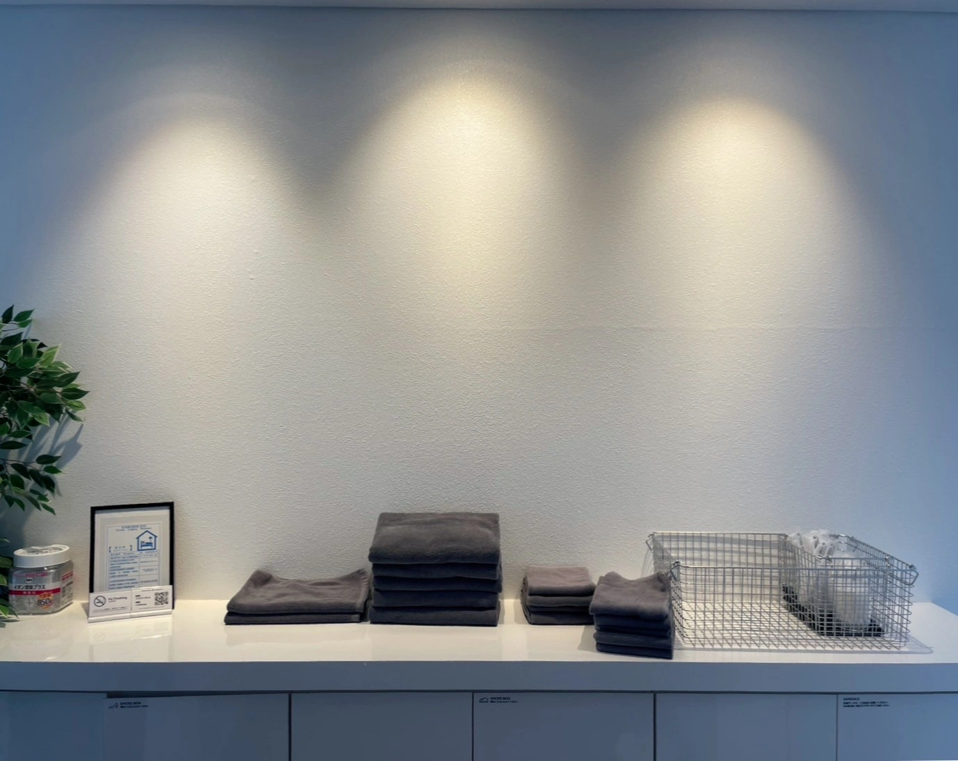 茨城 インテリアアレンジ